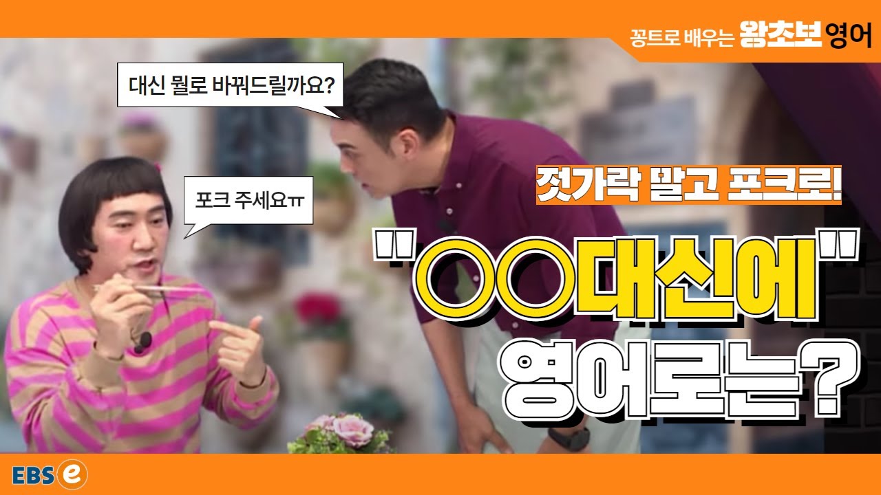 준비된 것 