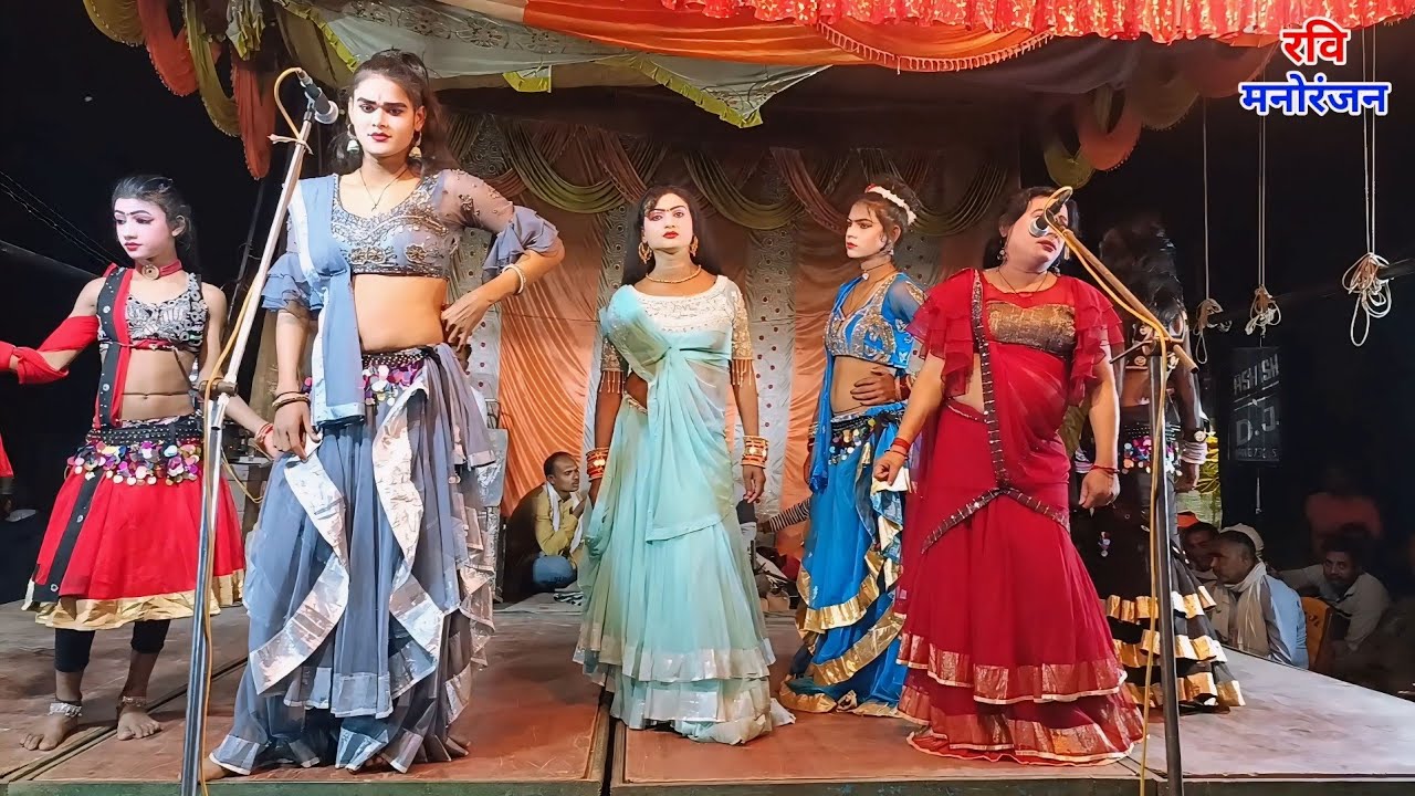 सोनू डांसर की आवाज मे 