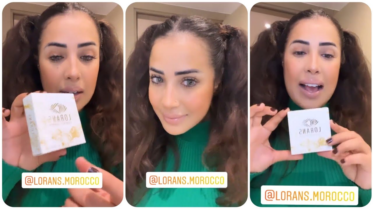 سكينة كلامور:شاركت معاكم العدسات لي خديت من عند أشهر ماركه عدسات في المغرب Lorans أكثر من 70 لون...