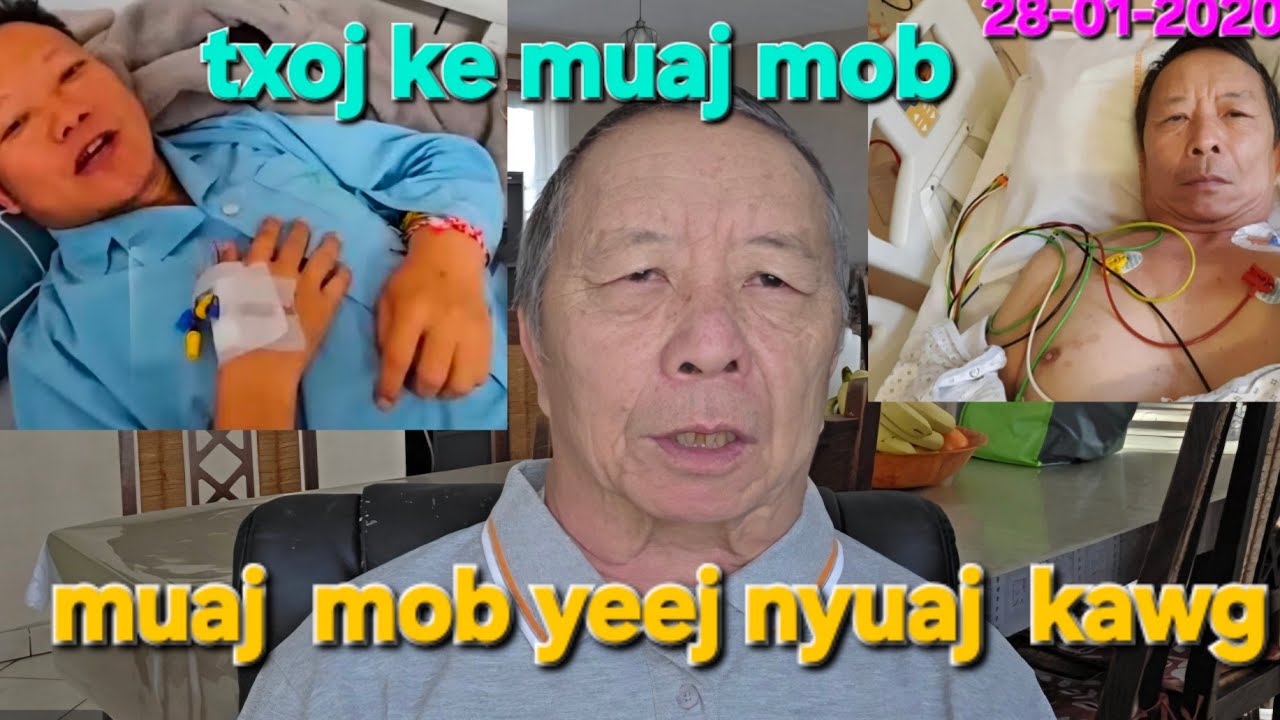 HMOOB YUAV TAU PAUV QEE YAM NTAWM PEB TEJ KEV NTSEEG KOM MUAJ CAI PAB & TXAIS KEV PAB  NTAWM LWM TUS