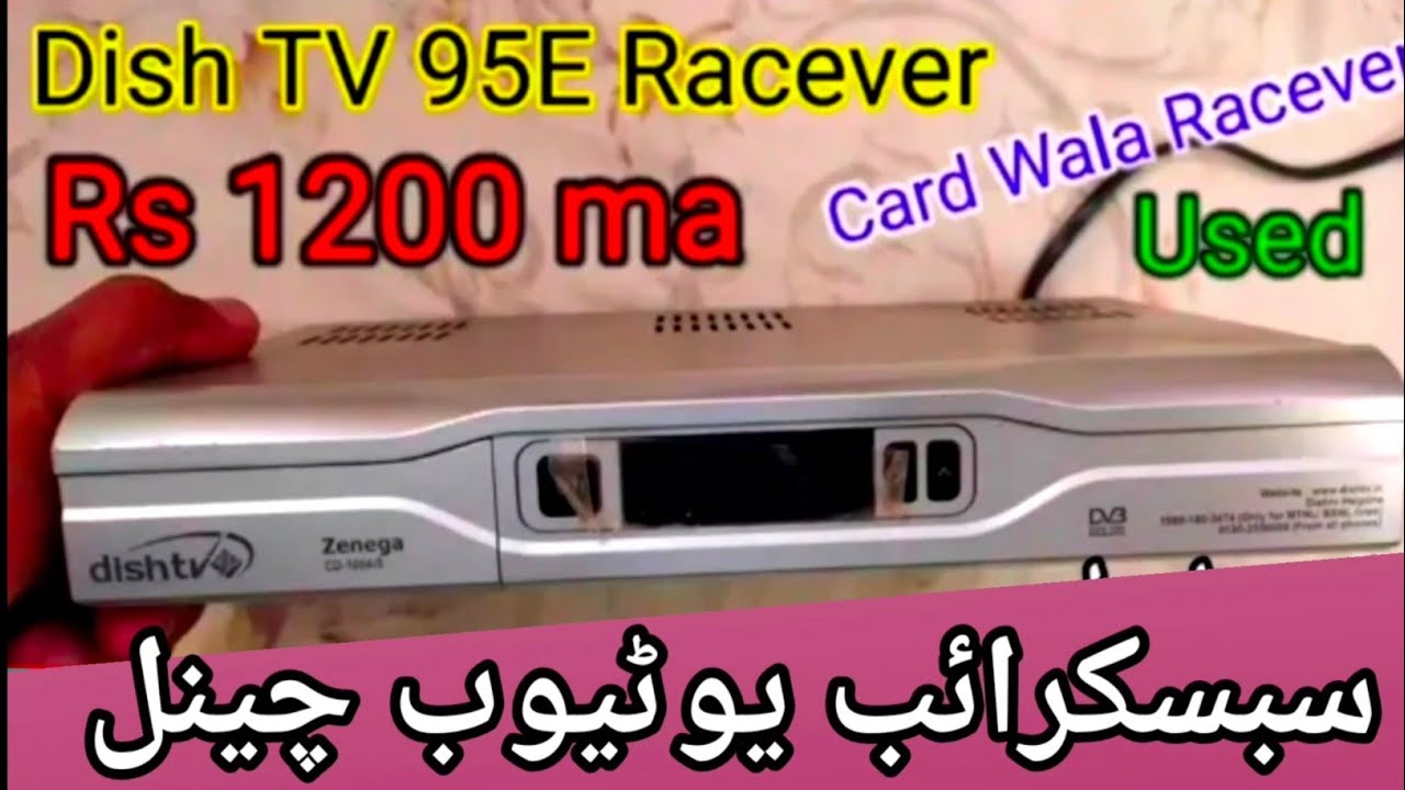 Dish Tv 95E Racever card wala used ma full ok Racever   Lahore