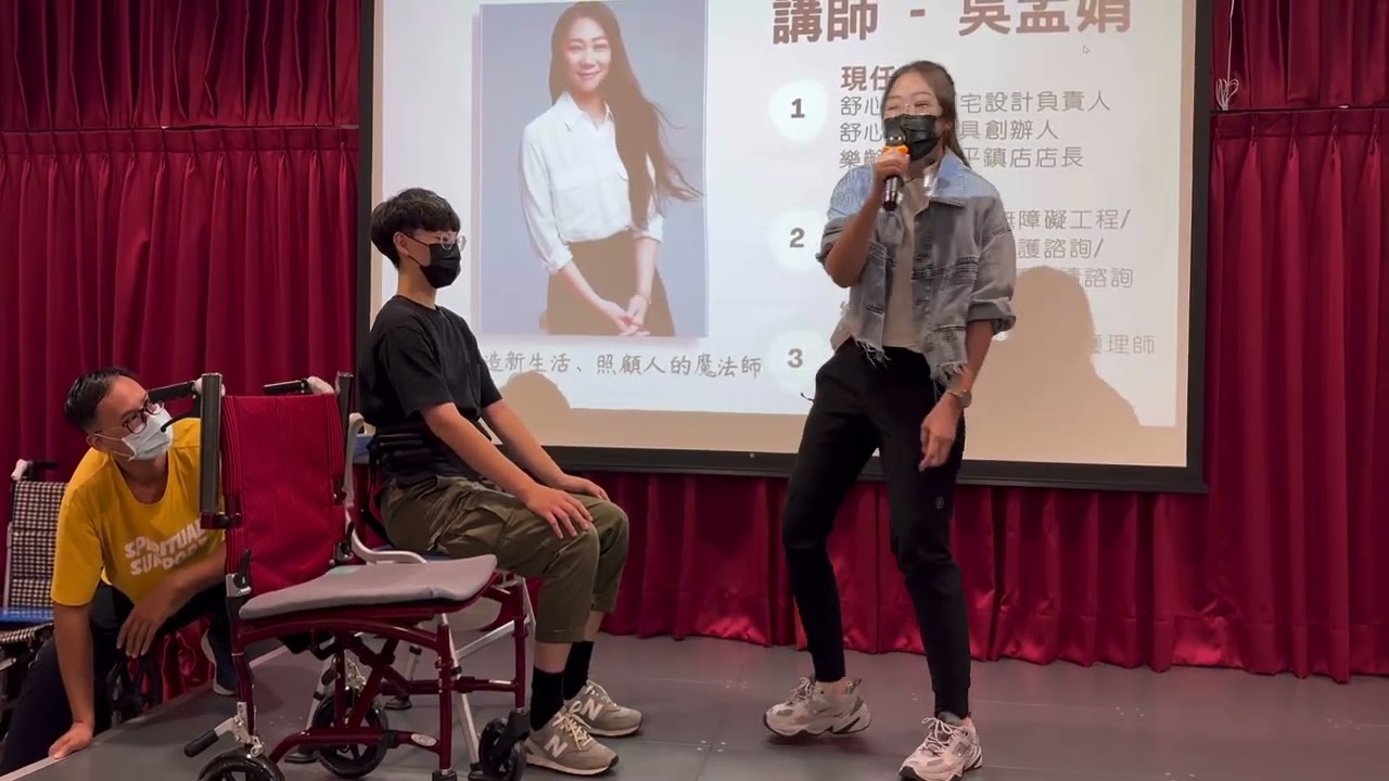 移位腰帶原來是這樣用的👍👍