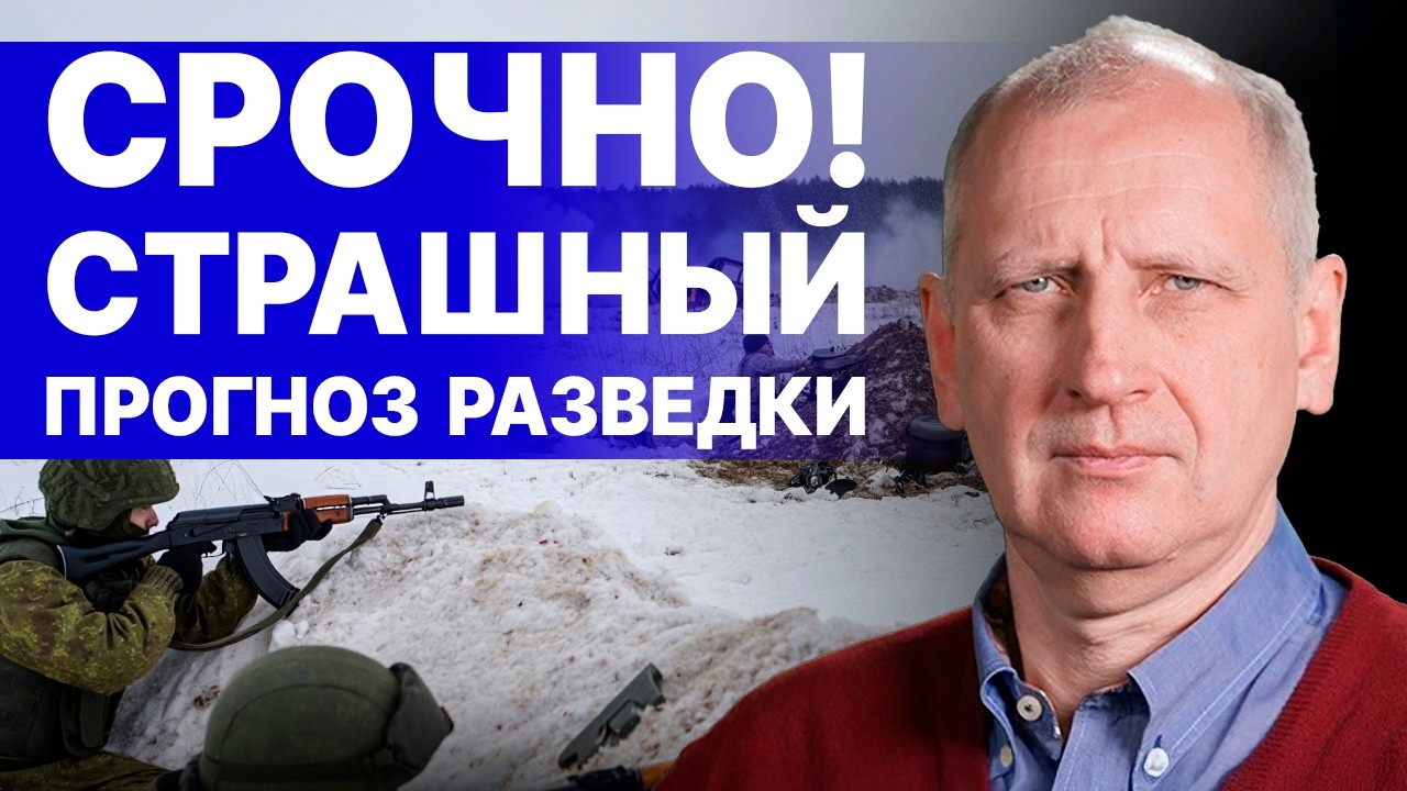 Олег СТАРИКОВ - ПРЯМОЙ ЭФИР