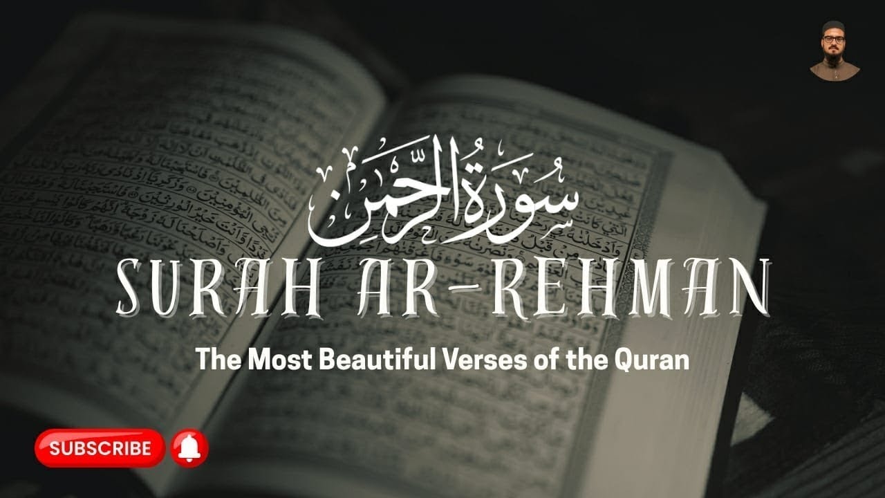 Best Morning Recitation Surah Ar-Rahman | The Most Merciful | Beautiful Recitation | Live 🔴