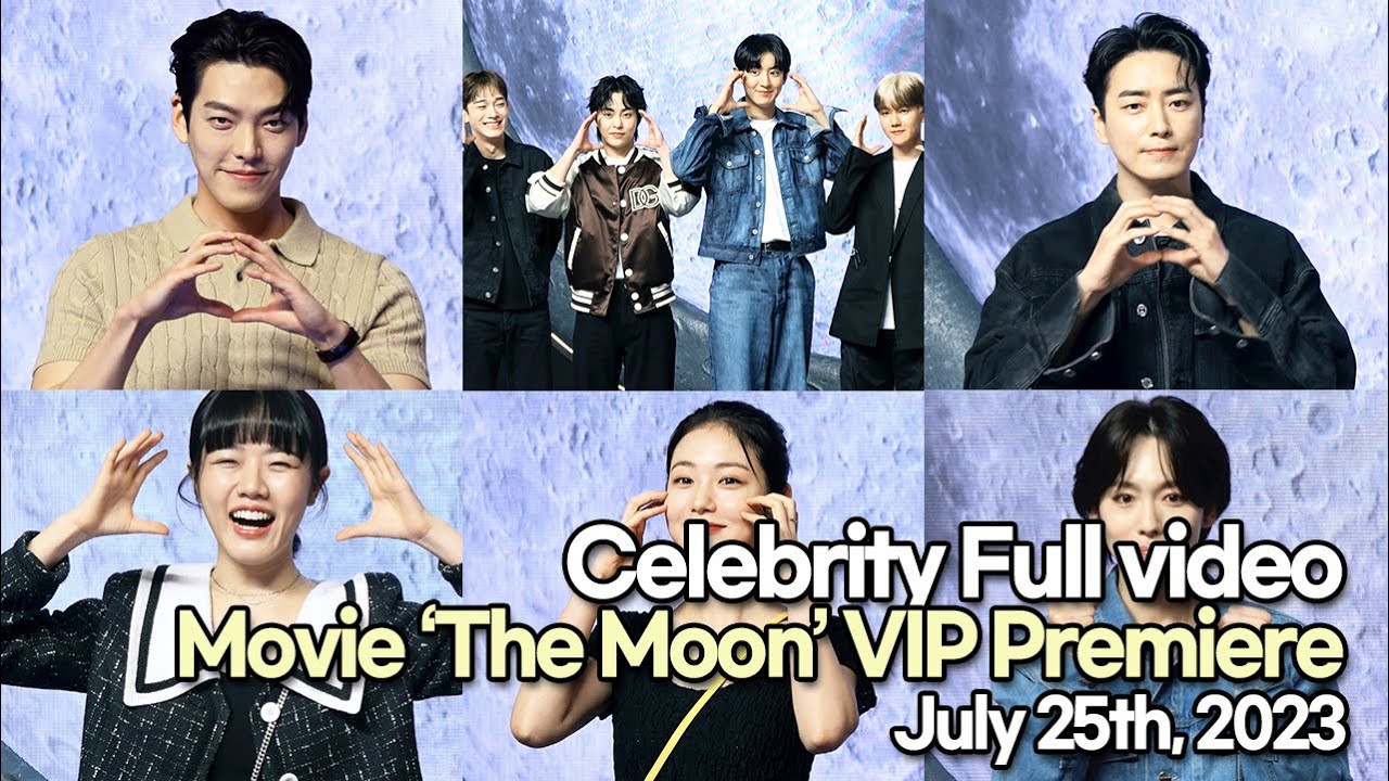 [STARsurvey] Movie ‘The Moon’ VIP Premiere Celebrity Full video(July 25th, 2023)
