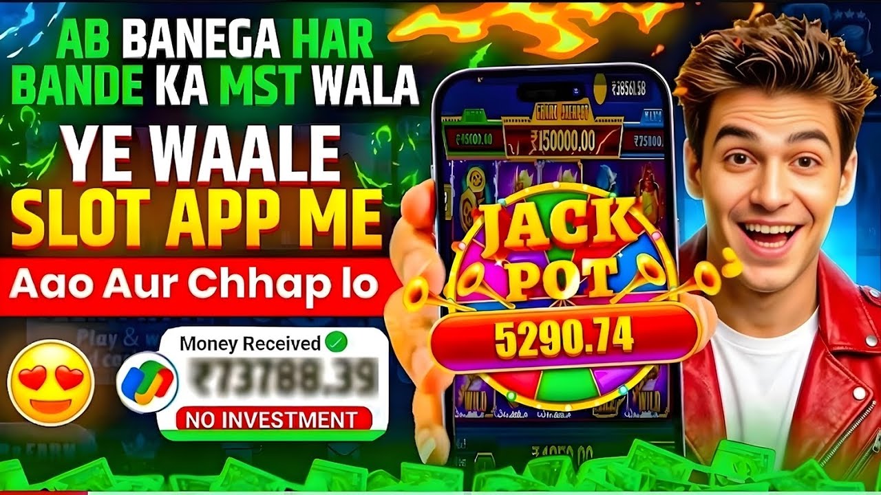 Best Explorer Slots Game 2026 | No Investment ,  Fast Withdrawals , New Earning App Today 2026