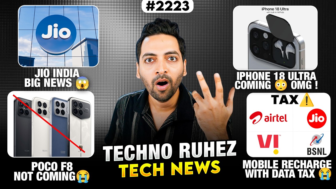 Jio Big News❤️,Recharge Tax India😭,iPhone 18 Ultra😍,No POCO F8 In India😔,Redmi Note 17😱,LPDDR6