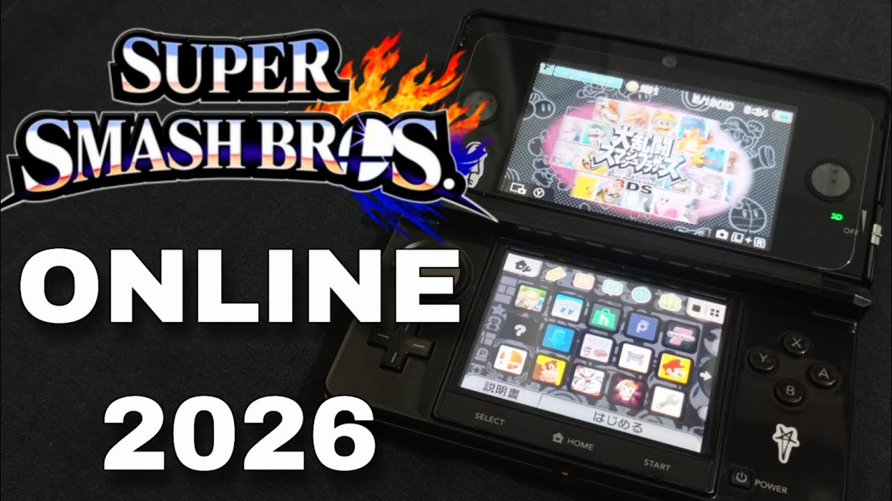 SUPER SAMASH BROS 3DS ONLINE 2026 (Solución)