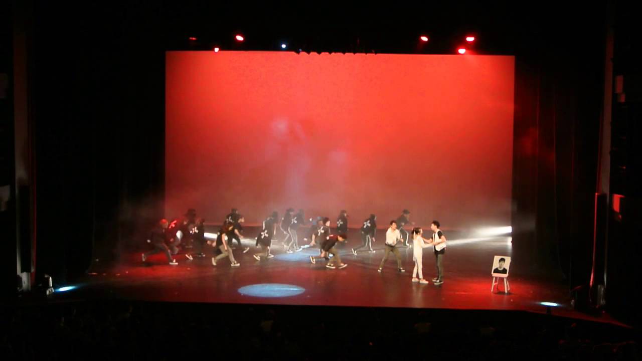 UST Danso Annual Performance 2013 [SYU]
