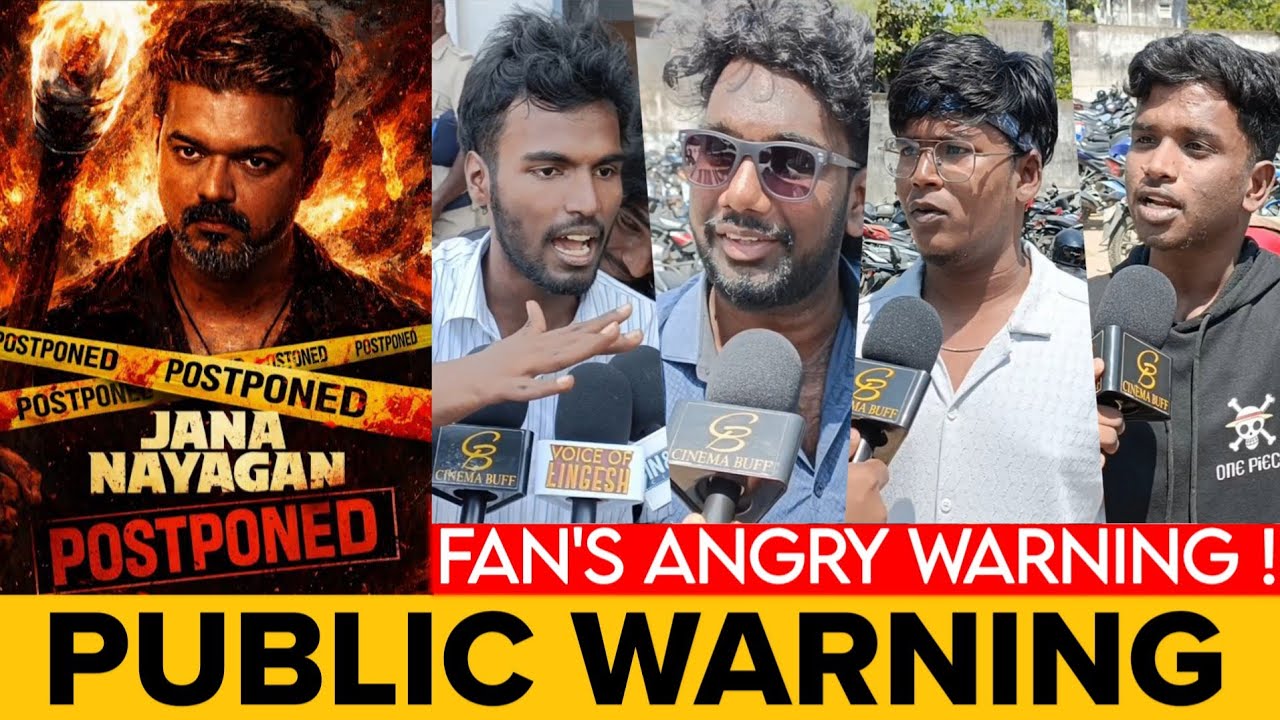 தமிழ்நாட்டுல இனி ஒரு படம் ஓடாது😡😳 தளபதி விஜய் ரசிகர்கள் கடும் எச்சரிக்கை Jana Nayagan POSTPONED 😨😳