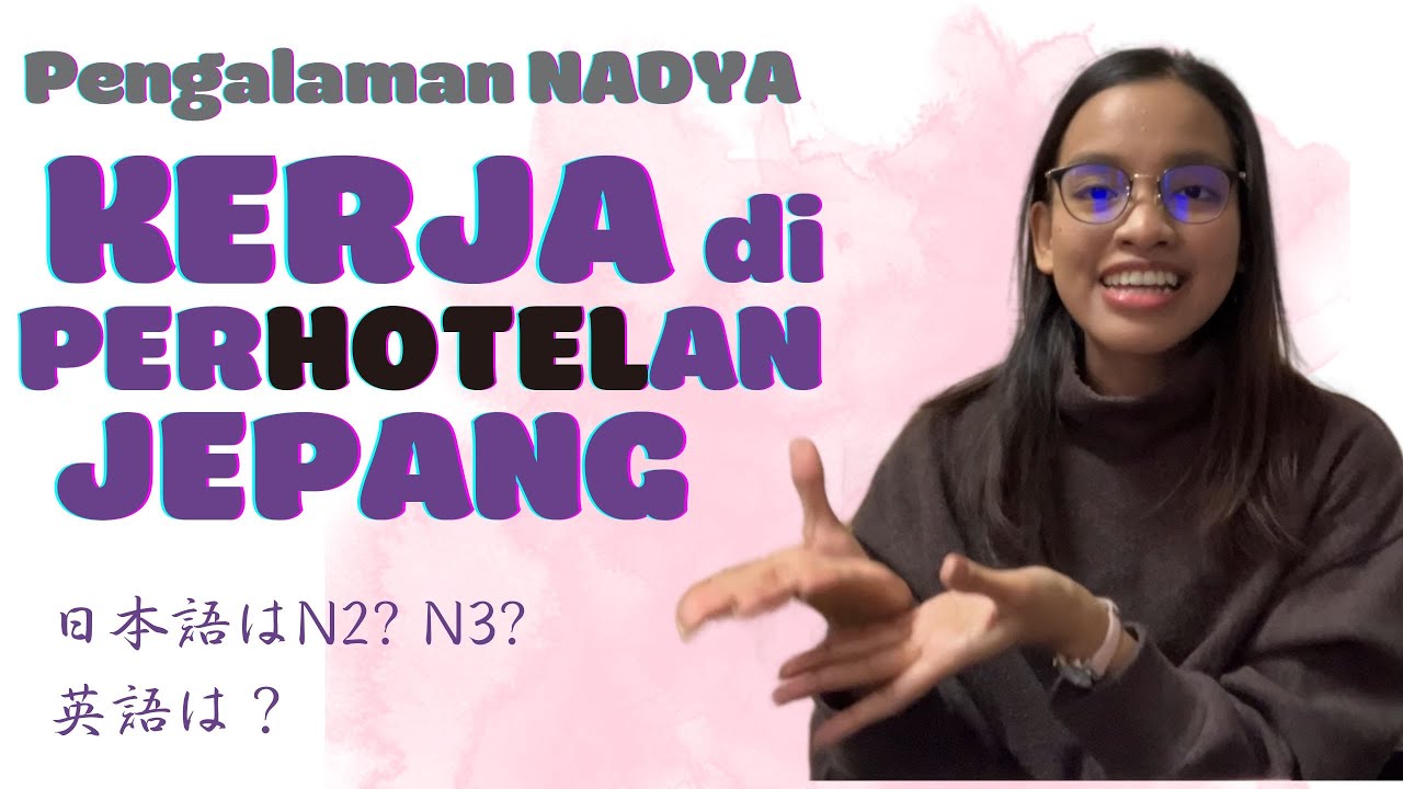 Ketahui Jika Ingin Kerja di PERHOTELAN! | Majimaji TV