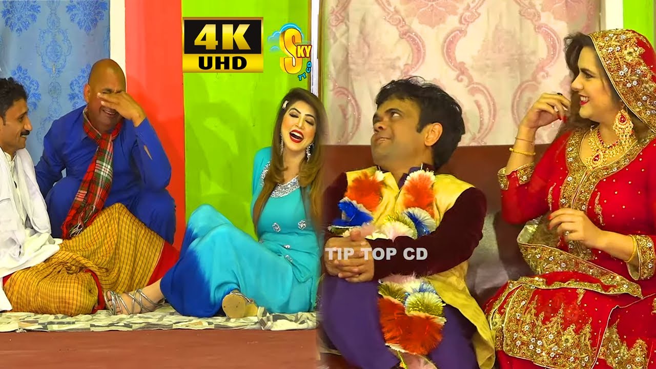 Vicky Kodu and Laila Choudhary | Komal Butt | New 4k Punjabi Stage Drama 2021 | Comedy Clip 2021