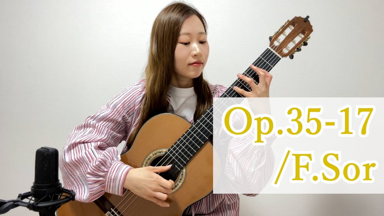 Op.35-17 / F.Sor (セゴビア選ソル20のエチュードNo.6)
