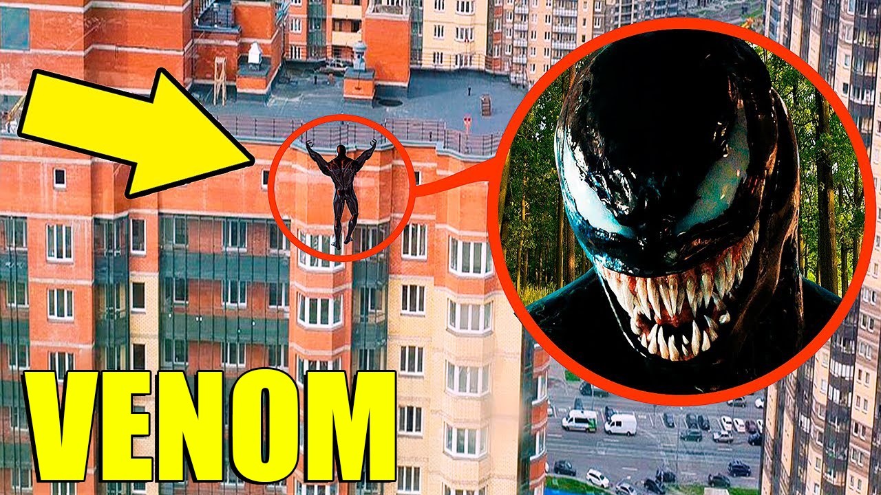 ОН ЖИВОЙ! Мой ДРОН снял ВЕНОМ в РЕАЛЬНО ЖИЗНИ **прыгает рядом с моим домом**