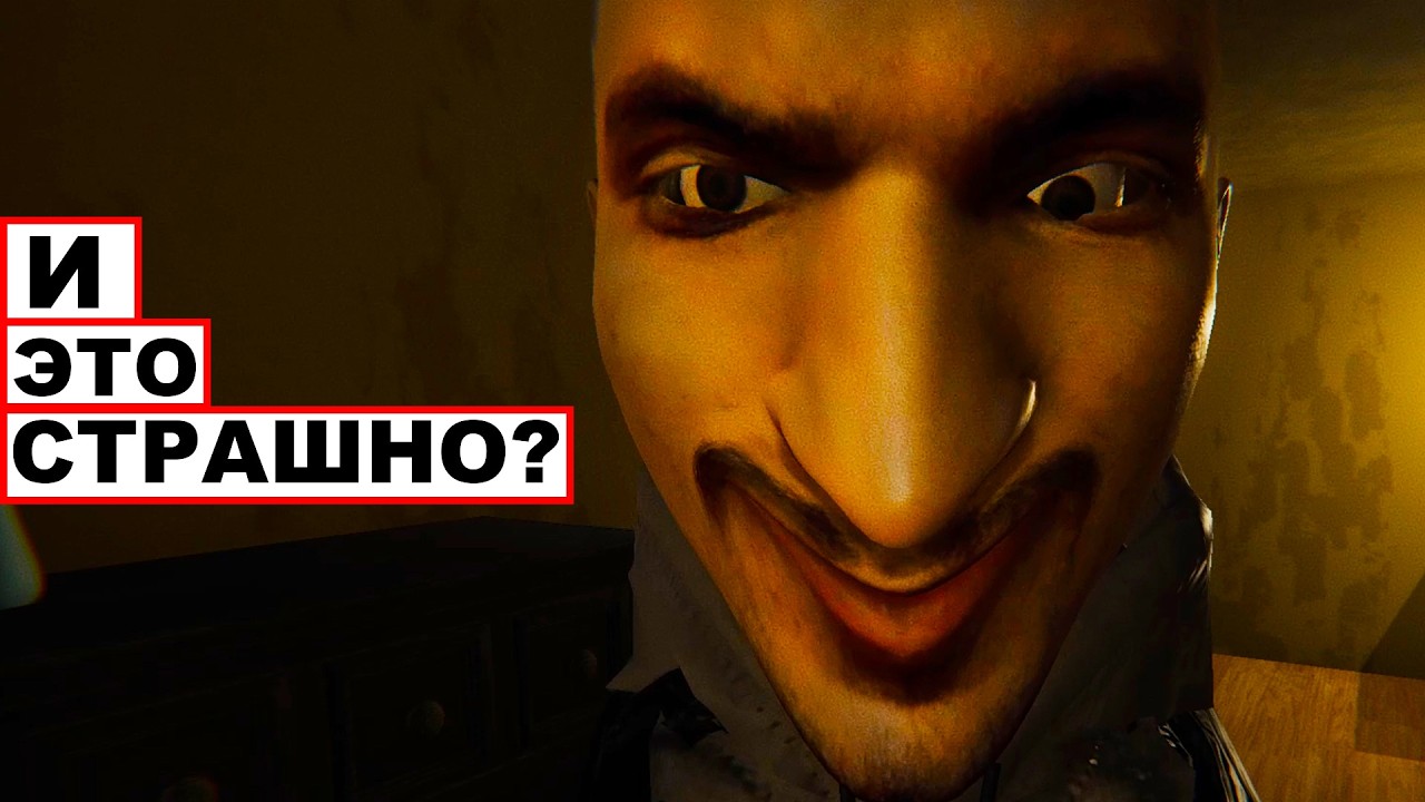 5 УБОГИХ ХОРРОРА с ДНИЩА ИНТЕРНЕТА