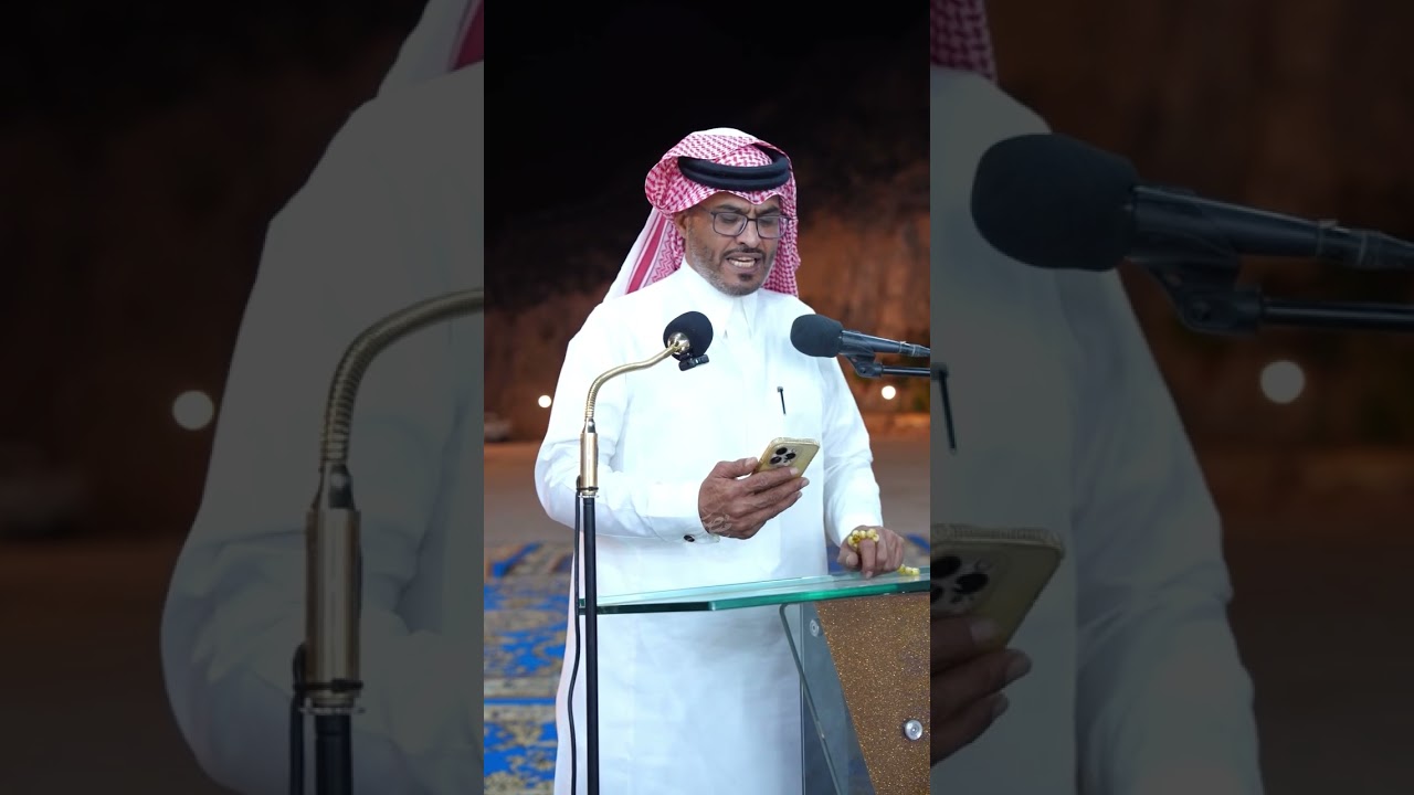 ضيافة اللواء سعد بن سعيد ال جابر واخوانه للشاعر سعد بن شفلوت وربعه في وادي بن هشبل