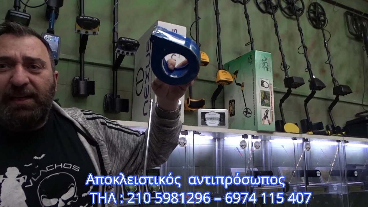 EXCALIBUR AUTO CONTROL - Από τους καλύτερους αποστακτικούς