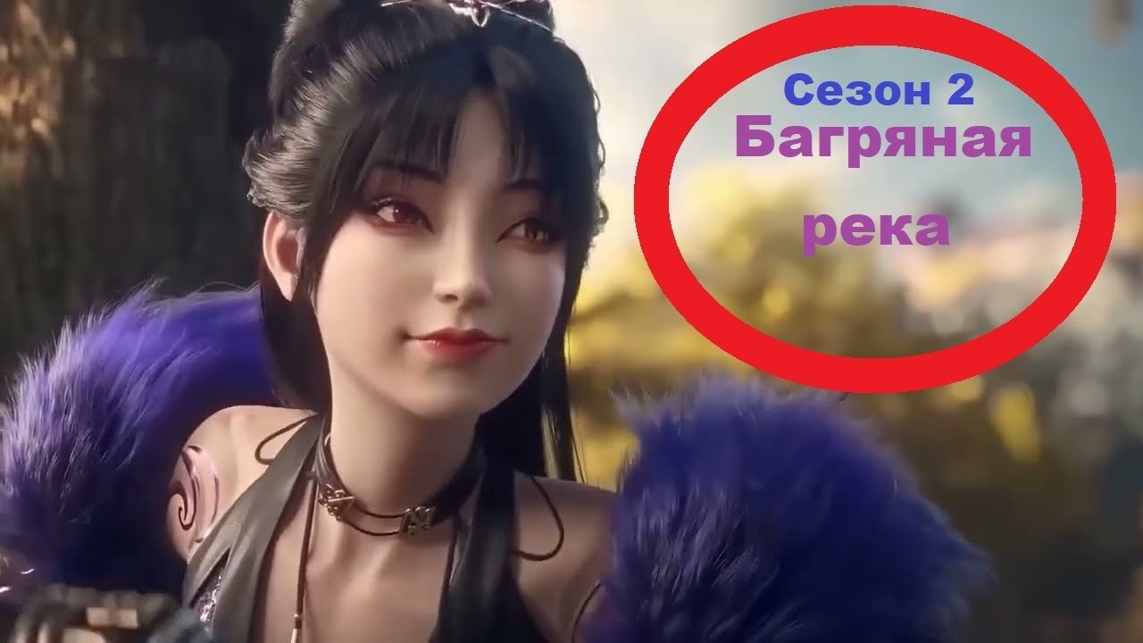 NARAKA: BLADEPOINT \ 