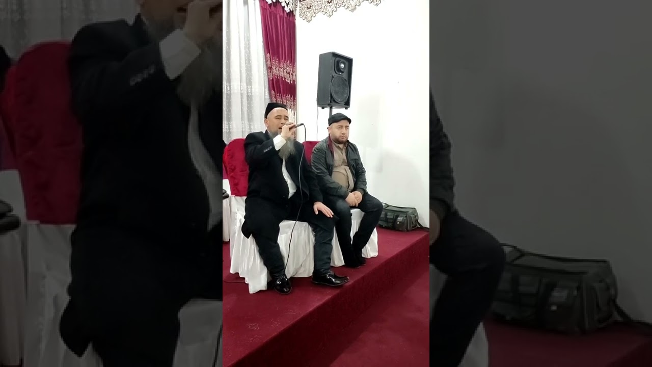 АШРОФ ҚОРИ БУХОРИЙДАН  : ,   