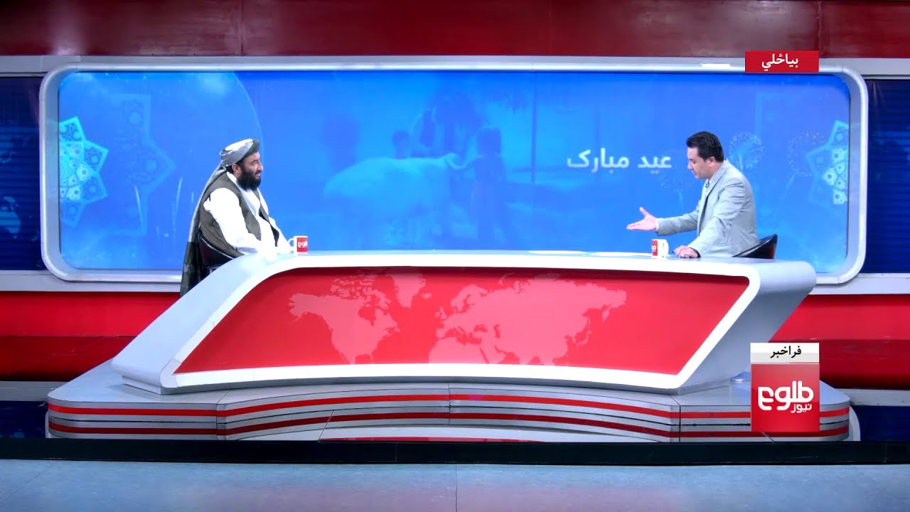 FARAKHABAR: Discussion With Sayed Zakirullah Hashimi