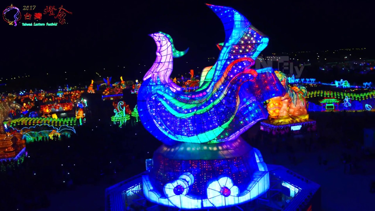 #171 (2017台灣燈會在雲林 空拍 飛覽 ) 2017 Taiwan Lantern Festival 天際空中攝影