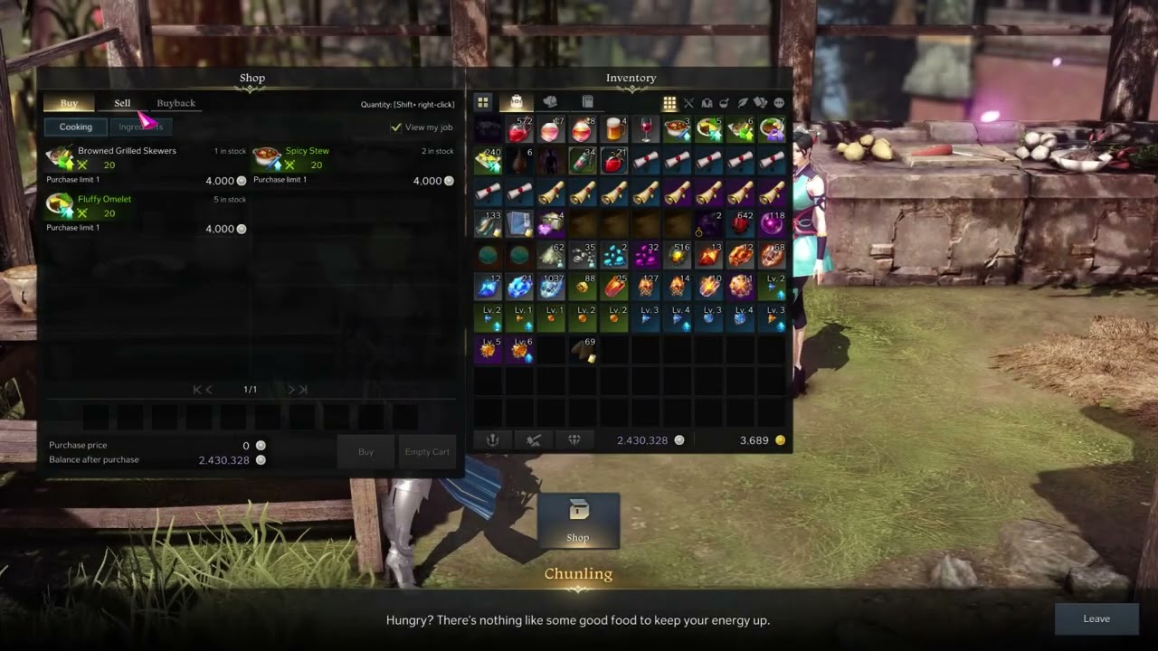 LUCKY FORTUNE COOKIE in Cooking ANIKKA Adventurers Tome in LOST ARK