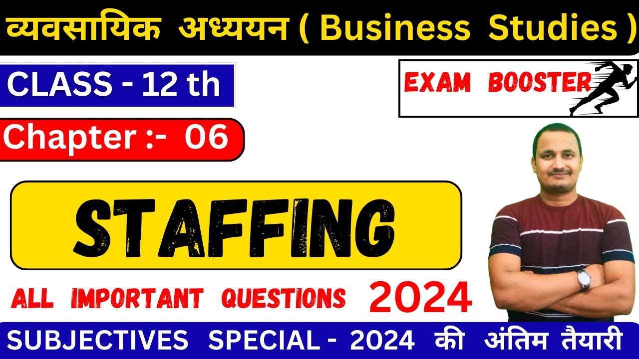 Staffing/chapter 6/bst class 12th/jac board class 12 bst/jac board 12 bst/by vicky sir