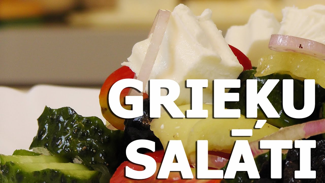 Svētku recepte: Grieķu salāti