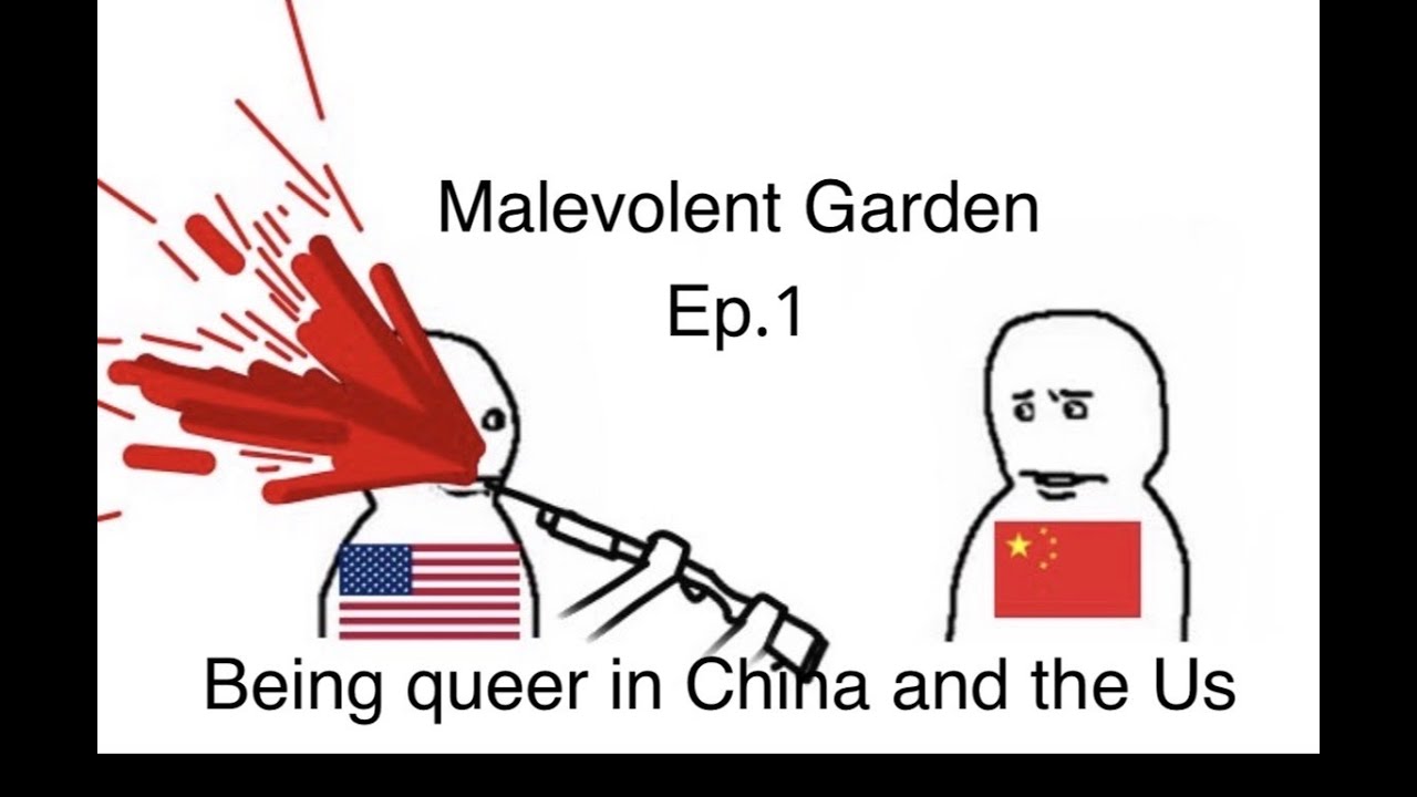 Malevolent Garden: Episode 1 Being Trans in China vs Intersex in America and more! (check disc)