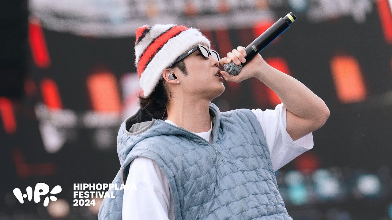 하온 - 꼴통 LIVE at HIPHOPPLAYA FESTIVAL 2024