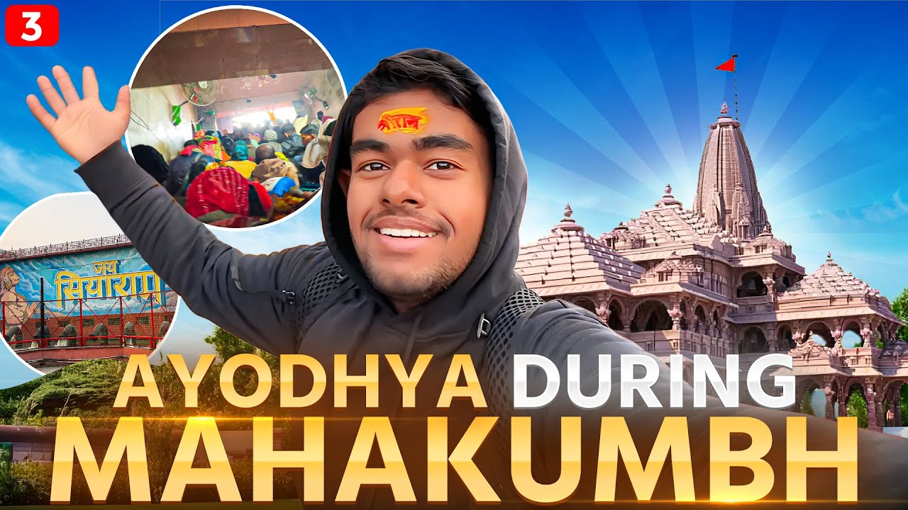 Ayodhya Mein Ram Mandir Darshan Cancel? 😱 Ab Kya Karein! | Ep 3