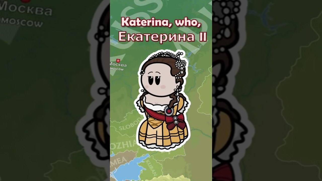 Was Catherine II truly Great? | Russian Autocracy  #history #russia #catherine