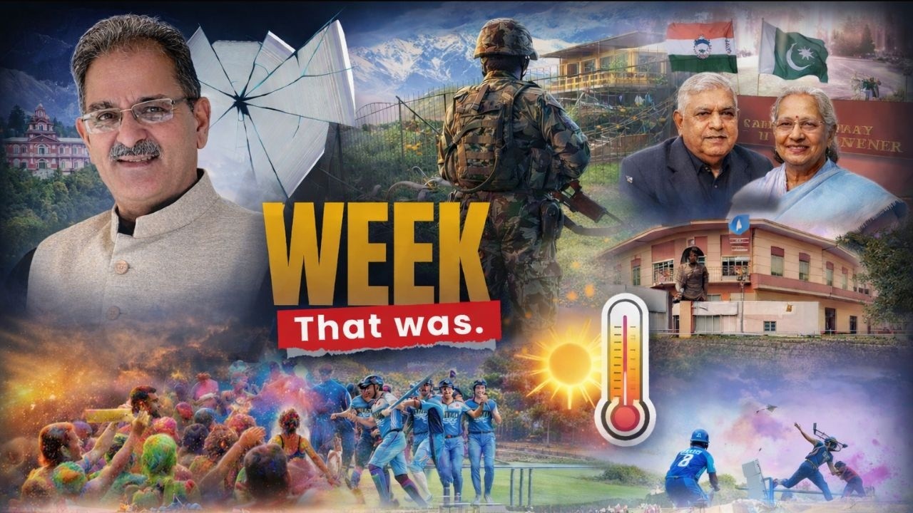 Middle East में तनाव का असर J&K में सुरक्षा हाई अलर्ट पर । Pak के साथ बॉर्डर और LOC पर भी मुस्तैदी !