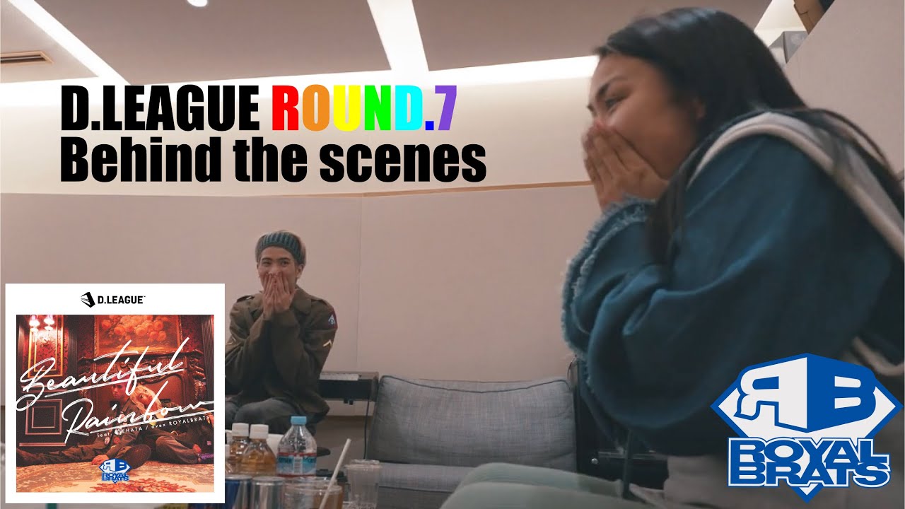 【Recording Behind the scenes】 'Beautiful Rainbow feat. RIEHATA'🌈歌詞に隠された秘密とは…?| Dリーグ ROUND.7