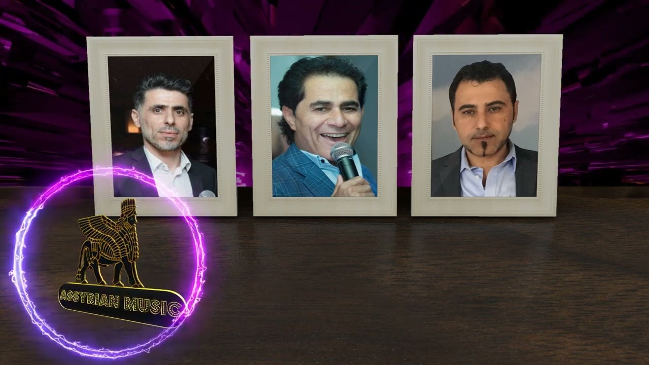 وردا شيمون وامير موشي وجهاد ماروكل - لايف حفلة | Warda Shimon , Amir Moshe & Jehad Maroukel - Live