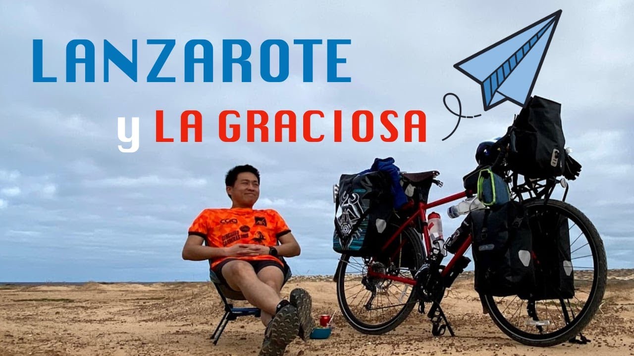 BICICLETA en AVION a Canarias || Ep 1 - [ISLAS CANARIAS en Bicicleta] Lanzarote y La Graciosa