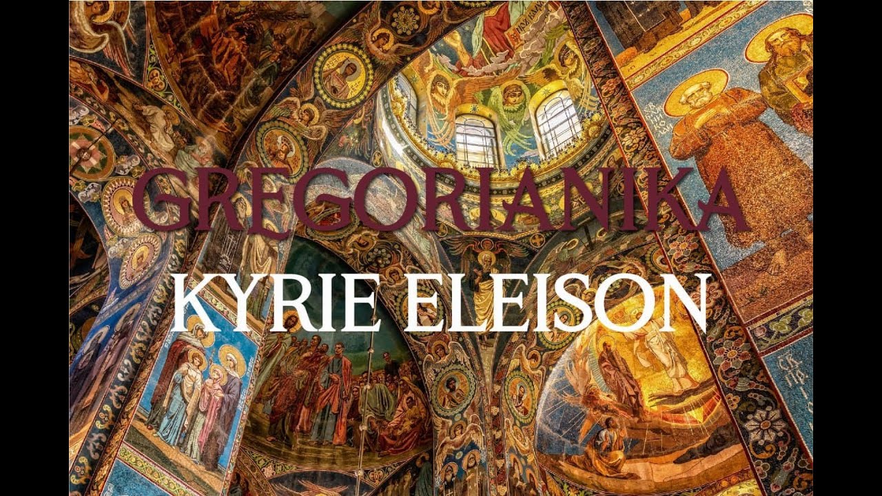 KYRIE ELEISON  (Господи помилуй) - византийский распев