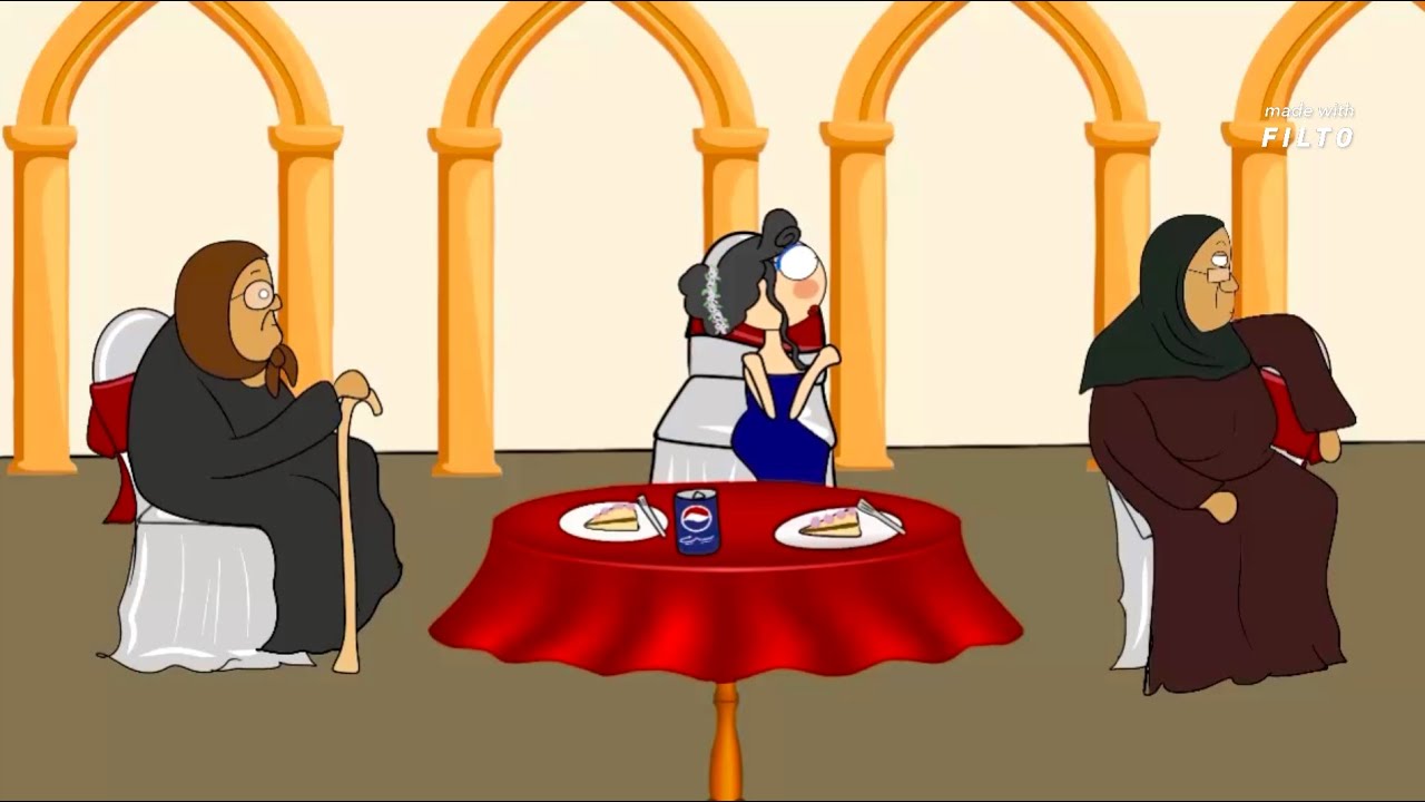 غيرنه بيتنه حنة بت عمي الجزء الاول #نمنم