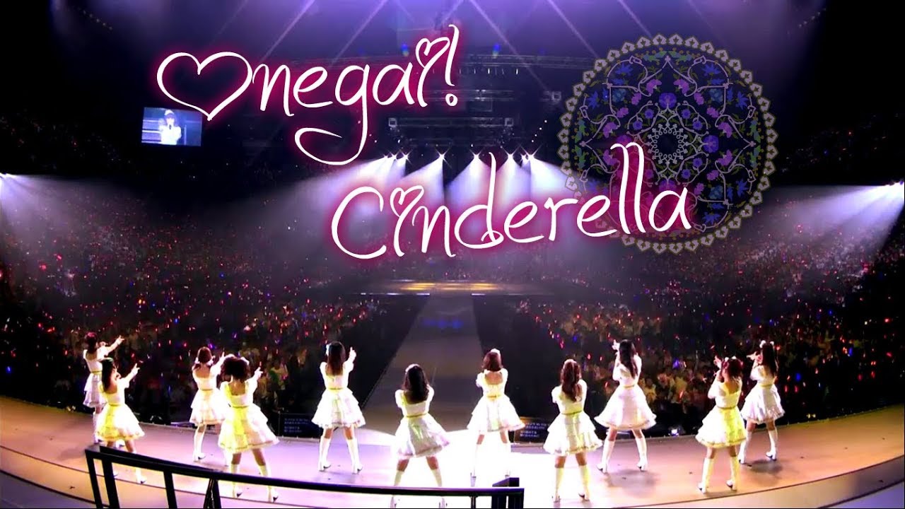 [Idolm@ster Live] Onegai Cinderella!  Sub Español