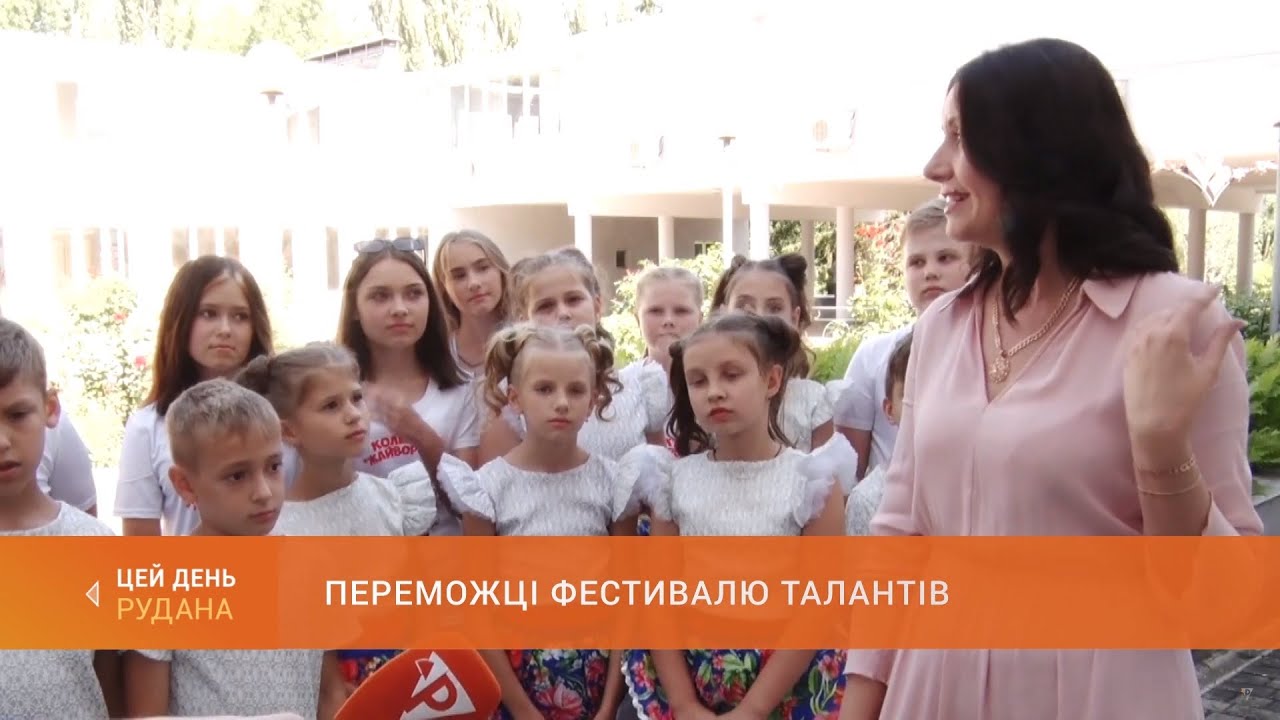 Зірки XXI сторіччя: вихованці палацу культури 