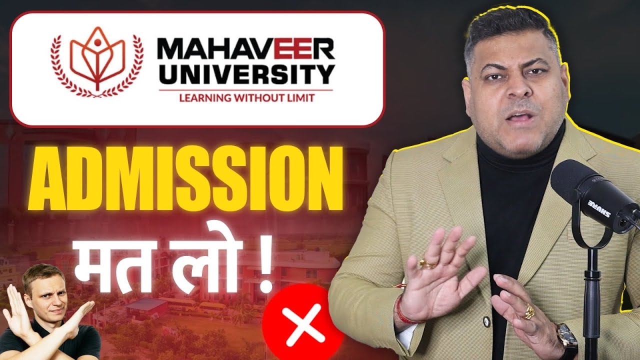 Know Everything You Need to Know About Mahaveer University! Should You Enroll Here?