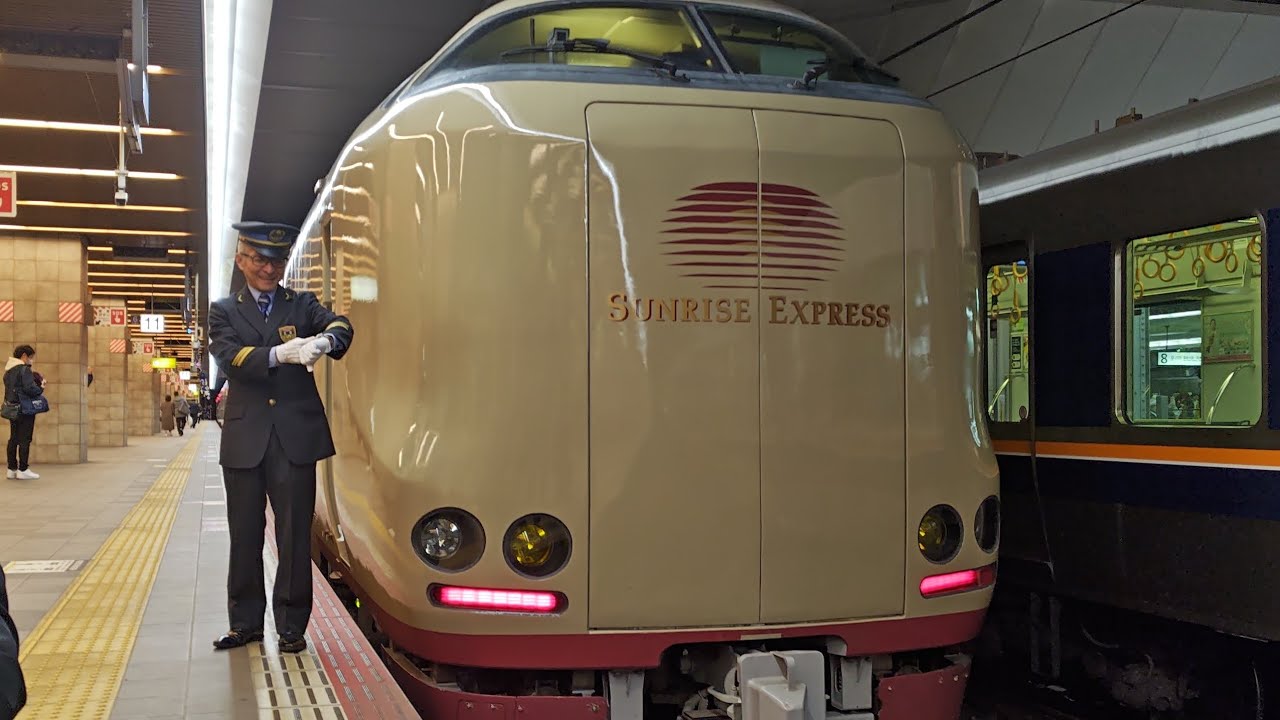 【レジェンド車掌が乗務】2025/1/3 臨時サンライズ出雲92号 東京行 大阪発車