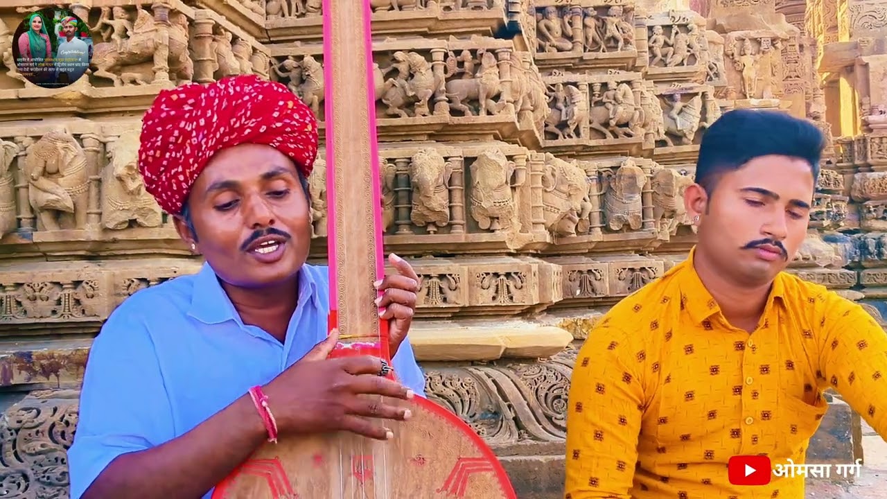 #देशी-भजन~नैनू बाई मायरा भजन पार्ट-2!!गायक भरत जी बिशाला!!#देशीभजन#trending#viralvideo#video