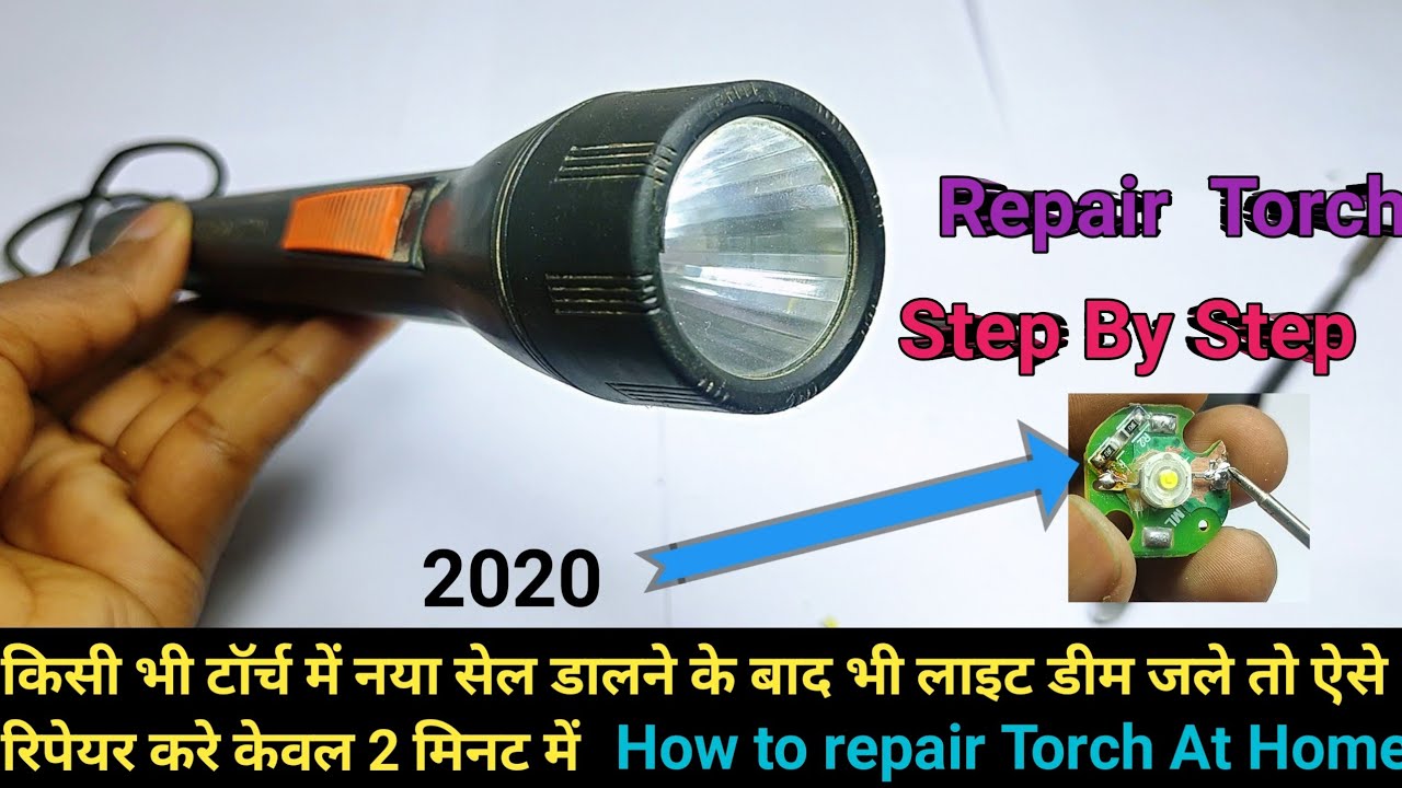 how to repair torch deem light problem at home | | led torch light switch repair just 5 minute