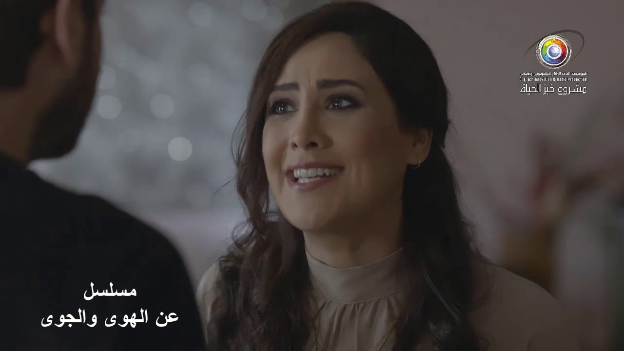 ورد محمل حالو ذنب موت أمو بالجلطة  - عن الهوى والجوى