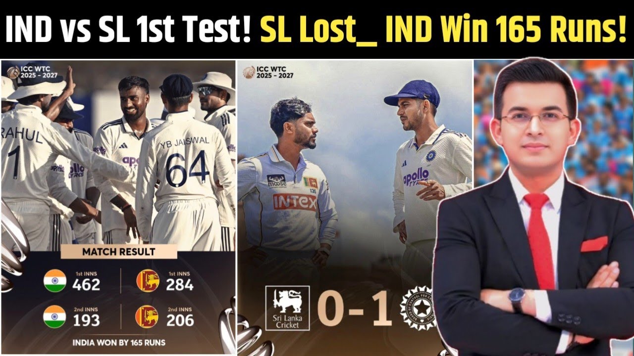 India vs Sri Lanka 1st Test Highlights | India Beat Sri Lanka by 165 Runs | Manav Suthar 10 Wickets