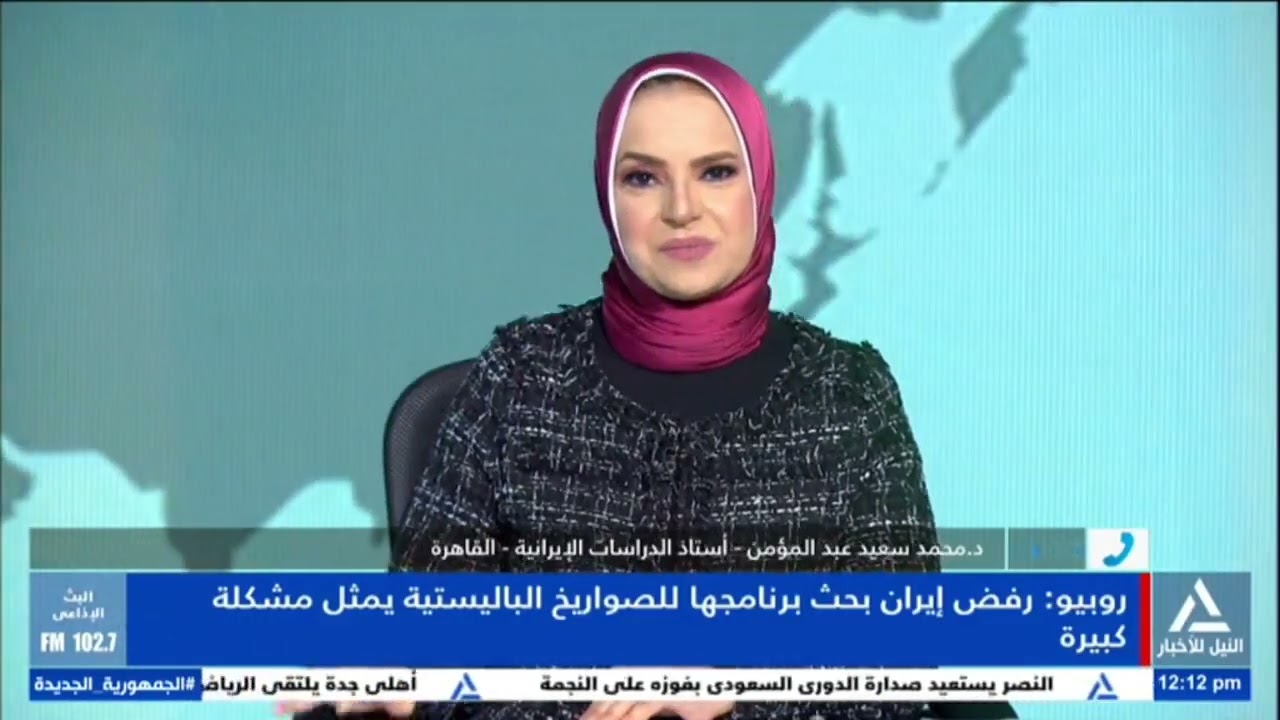 د . محمد سعيد عبد المؤمن: ترامب يسعى فى خطابه إظهار قوته وقدراته ودفع إيران للانقياد له