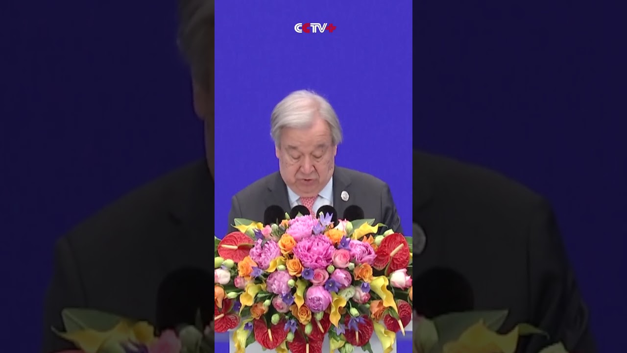 Глава ООН назвал ИИ величайшей возможностью для человечества и отметил роль Китая