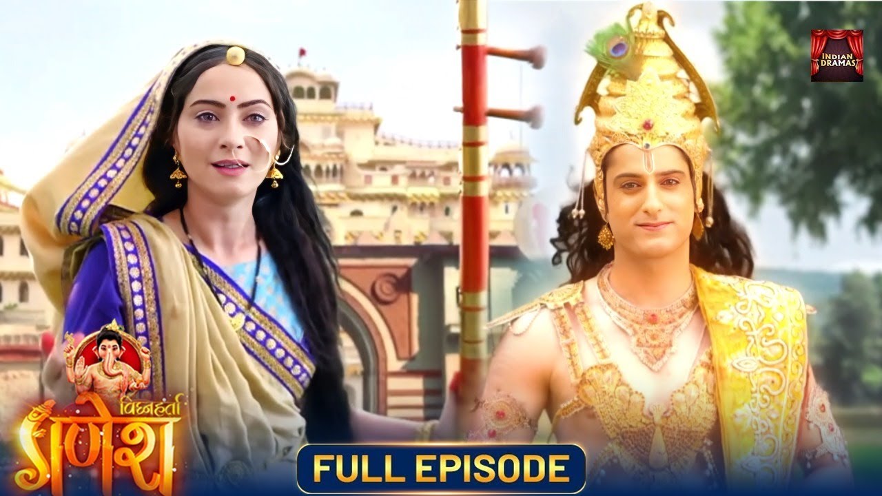 जब मीरा सबके सामने गिरिधर गोपाल के लिए झूम उठीं | Vighnaharta Ganesh | New Episode
