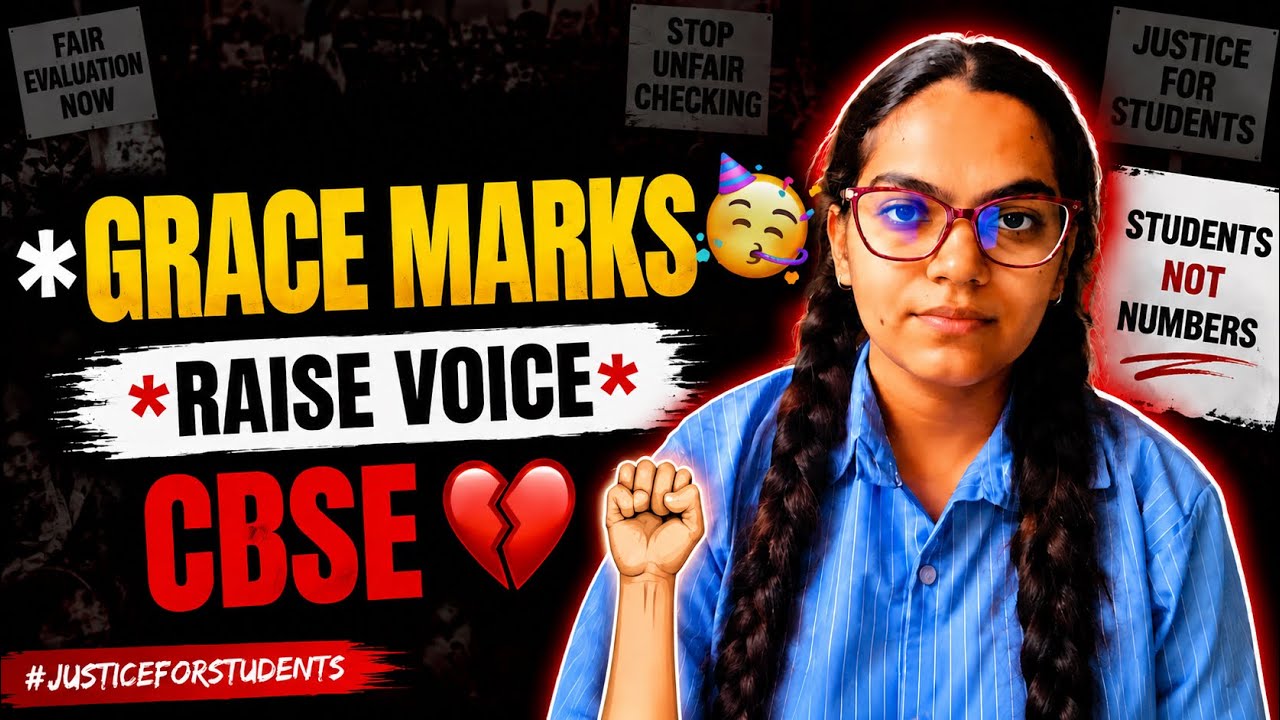 ✊🏻GRACE MARKS🥳| Every student deserves a fair chance!💔#cbse #exam #class12 